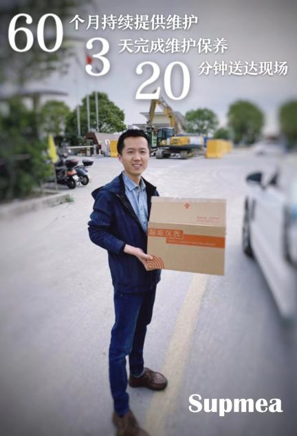 美控产品在污水处理工艺里的典型应用（内附讲课干货）